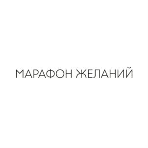 Товарный знак №705042, принадлежит ИП Блиновская Елена Олеговна, ОГРНИП 306760328300010, ИНН 760303376240