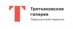 Товарный знак №705130, принадлежит организации Федеральное государственное бюджетное учреждение культуры "Всероссийское музейное объединение "Государственная Третьяковская галерея", ОГРН 1027739407079, ИНН 7706032800