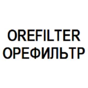Товарный знак №705186, принадлежит организации Общество с ограниченной ответственностью "Воронежпеностекло", ОГРН 1133668052627, ИНН 3628017548