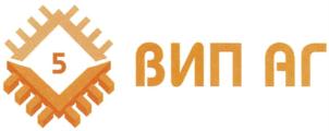 Товарный знак №705195, принадлежит организации Общество с ограниченной ответственностью "ВИП АГ", ОГРН 1157746763790, ИНН 7713402932