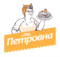 Товарный знак №705197, принадлежит организации Общество с ограниченной ответственностью "Хлебороб Агроинвест", ОГРН 1156451012937, ИНН 6440029570