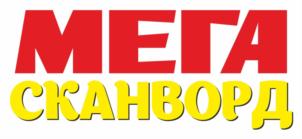 Товарный знак №705223, принадлежит ИП Лебедева Ирина Павловна, ОГРНИП 304222135600035, ИНН 222100721745