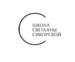 Товарный знак №705301, принадлежит организации Общество с ограниченной ответственностью "Учебно-научно-издательский центр Дома Русской Косметики", ОГРН 1027700487231, ИНН 7728123515