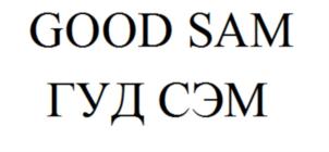 Товарный знак №705387, принадлежит организации Общество с ограниченной ответственностью "Ар-Ви-Ай Трейд", ОГРН 1117746533190, ИНН 7715873951