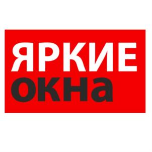Товарный знак №705400, принадлежит организации Общество с ограниченной ответственностью "Авангард", ОГРН 1062466144300, ИНН 2466140007