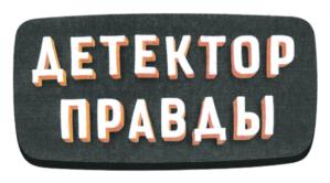 Товарный знак №705452, принадлежит правообладателю Степанова Юлия Александровна, ОГРН 0, ИНН 840100565227