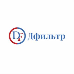 Товарный знак №705484, принадлежит организации Общество с ограниченной ответственностью "ДФильтр", ОГРН 1137746200107, ИНН 7703785620
