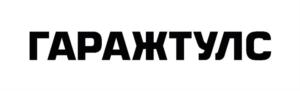 Товарный знак №705495, принадлежит ИП Кукушкин Дмитрий Александрович, ОГРНИП 317784700189657, ИНН 781696690589
