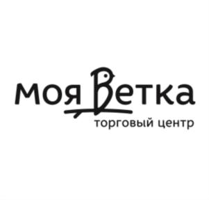 Товарный знак №705624, принадлежит организации Общество с ограниченной ответственностью "МОЯ ВЕТКА", ОГРН 1187746705706, ИНН 9710065376