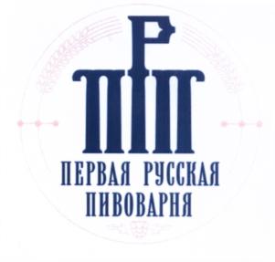 Товарный знак №705737, принадлежит ИП Шориков Виктор Владимирович, ОГРНИП 304540335700023, ИНН 540324394636