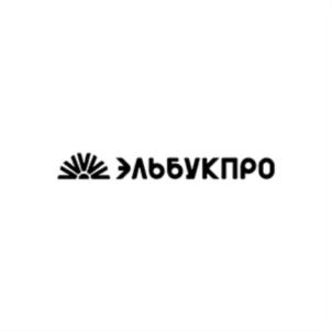 Товарный знак №705747, принадлежит организации Общество с ограниченной ответственностью "Типография мягкой упаковки "Эластика", ОГРН 1101901000618, ИНН 1901093595