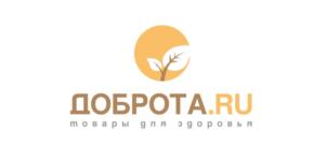 Товарный знак №705851, принадлежит организации Общество с ограниченной ответственностью «Золотое кольцо», ОГРН 1215400010825, ИНН 5433976916