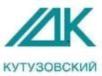 Товарный знак №705852, принадлежит организации Общество с ограниченной ответственностью "Лечебно-диагностический центр "Кутузовский", ОГРН 1097746223244, ИНН 7731626340