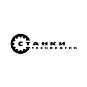 Товарный знак №705887, принадлежит организации Общество с ограниченной ответственностью «Станки и технологии», ОГРН 1081690024316, ИНН 1659081540