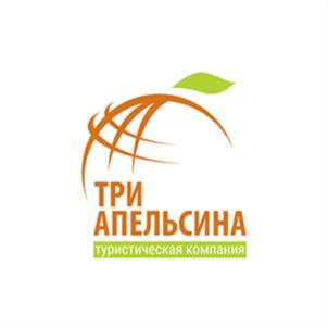 Товарный знак №706034, принадлежит организации Общество с ограниченной ответственностью «Три апельсина», ОГРН 1147847318343, ИНН 7820338135