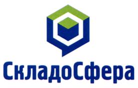 Товарный знак №706062, принадлежит организации Общество с ограниченной ответственностью "ЛОГИСТИКСЕРВИС", ОГРН 1047855123744, ИНН 7842305704