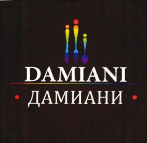 Товарный знак №706092, принадлежит организации Общество с ограниченной ответственностью "Доминанта", ОГРН 1132204005603, ИНН 2204066194