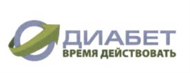 Товарный знак №706114, принадлежит организации Благотворительный фонд содействия реализации программ Лиги здоровья нации, ОГРН 1037789076490, ИНН 7706518132