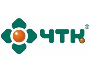 Товарный знак №706152, принадлежит организации Общество с ограниченной ответственностью  "Чуваштеплокабель", ОГРН 1022100983354, ИНН 2127312156