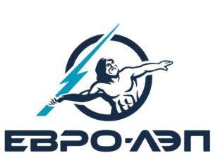Товарный знак №706158, принадлежит организации Общество с ограниченной ответственностью «Евро-ЛЭП», ОГРН 1105005000429, ИНН 5005051671