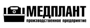 Товарный знак №706169, принадлежит организации Общество с ограниченной ответственностью "МЕДПЛАНТ", ОГРН 1027739753953, ИНН 7718156134