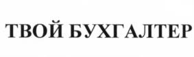 Товарный знак №706200, принадлежит организации Акционерное общество "УПРАВЛЕНИЕ АКТИВАМИ", ОГРН 1167746895073, ИНН 9710017703