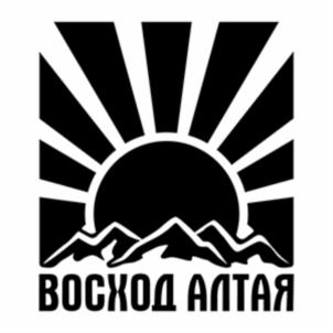 Товарный знак №706263, принадлежит организации Общество с ограниченной ответственностью «БытХим», ОГРН 1021900696652, ИНН 1903009912