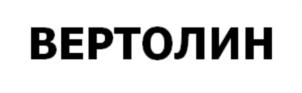 Товарный знак №706346, принадлежит организации Общество с ограниченной ответственностью «ТПК ХИМСПЕЦ», ОГРН 1195050007723, ИНН 5050142419