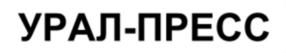 Товарный знак №706347, принадлежит ИП Астафьев Константин Владимирович, ОГРНИП 304667414200035, ИНН 666400709823