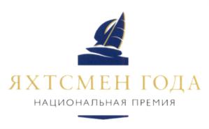 Товарный знак №706487, принадлежит организации Общество с ограниченной ответственностью "Аякс-Пресс", ОГРН 1037739302523, ИНН 7725113244