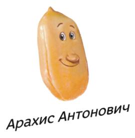 Товарный знак №706515, принадлежит организации Общество с ограниченной ответственностью "Кондитерский комбинат "Озерский сувенир", ОГРН 1027000888760, ИНН 7018047411