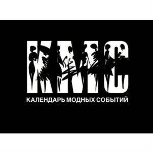 Товарный знак №706595, принадлежит организации Общество с ограниченной ответственностью "КОНЦЕПТ ПЛЮС", ОГРН 1123702020969, ИНН 3702677085