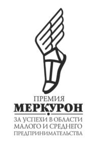 Товарный знак №706629, принадлежит организации Союз «Ногинская торгово-промышленная палата», ОГРН 1165000055626, ИНН 5031123594
