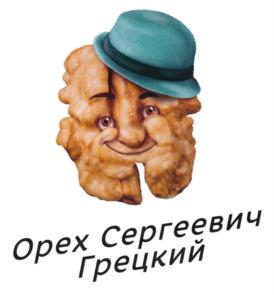 Товарный знак №706649, принадлежит организации Общество с ограниченной ответственностью "Кондитерский комбинат "Озерский сувенир", ОГРН 1027000888760, ИНН 7018047411