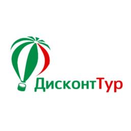 Товарный знак №706951, принадлежит организации Общество с ограниченной ответственностью "ДисконтТур Онлайн", ОГРН 1174401007593, ИНН 4401183609