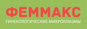 Товарный знак №706974, принадлежит организации ОБЩЕСТВО С ОГРАНИЧЕННОЙ ОТВЕТСТВЕННОСТЬЮ "РОМАКС-ФАРМ", ОГРН 1152311003129, ИНН 2311187475