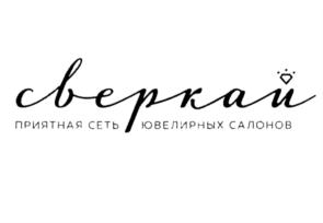 Товарный знак №707070, принадлежит ИП Косолапов Александр Владимирович, ОГРНИП 314631109300010, ИНН 560202911505