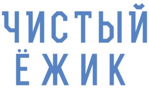 Товарный знак №707107, принадлежит ИП Аванесян Тамара Аванесовна, ОГРНИП 318502700014330, ИНН 500313012713