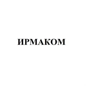 Товарный знак №707109, принадлежит организации Общество с ограниченной ответственностью «Мостинфо-Екатеринбург», ОГРН 1069659052760, ИНН 6659140843