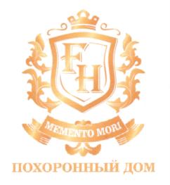 Товарный знак №707129, принадлежит организации Общество с ограниченной ответственностью "ПОХОРОННЫЙ ДОМ", ОГРН 1165027056523, ИНН 5027242408