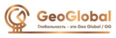 Товарный знак №707196, принадлежит организации Общество с ограниченной ответственностью «ГеоГлобал», ОГРН 1177746565171, ИНН 9709002935