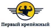 Товарный знак №707305, принадлежит ИП Лукьянов Виктор Сергеевич, ОГРНИП 304645407800035, ИНН 645400220900