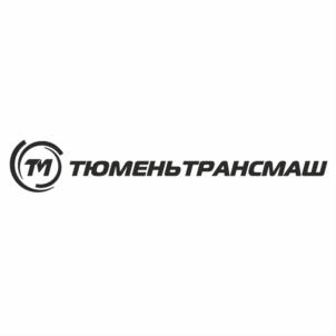 Товарный знак №707308, принадлежит организации Общество с ограниченной ответственностью "ИНТЕРКОС", ОГРН 1107232033116, ИНН 7203251316