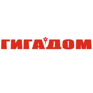 Товарный знак №707329, принадлежит организации Гринемаер Яков Яковлевич, ОГРН 3176658001068, ИНН 540316310907