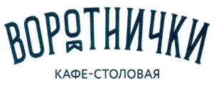 Товарный знак №707352, принадлежит организации Общество с ограниченной ответственностью "БЦ Президент", ОГРН 1106672007584, ИНН 6672315370
