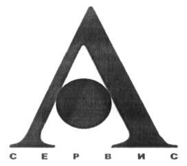 Товарный знак №707444, принадлежит организации Общество с ограниченной ответственностью "Башкирская водка", ОГРН 1130280014897, ИНН 275080096