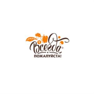 Товарный знак №707468, принадлежит ИП Бузуртанов Руслан Баширович, ОГРНИП 318774600398792, ИНН 773138544563