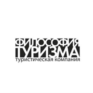 Товарный знак №707526, принадлежит организации Общество с ограниченной ответственностью «Философия - туризма», ОГРН 1115658008058, ИНН 5638058064