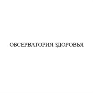 Товарный знак №707528, принадлежит ИП Шульженко Дмитрий Владимирович, ОГРНИП 314774632200611, ИНН 770400254571