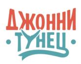 Товарный знак №707564, принадлежит ИП Хасиев Заур Ильгарович, ОГРНИП 317861700034126, ИНН 860232986351
